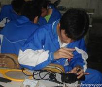 深圳市芬析仪器制造有限公司